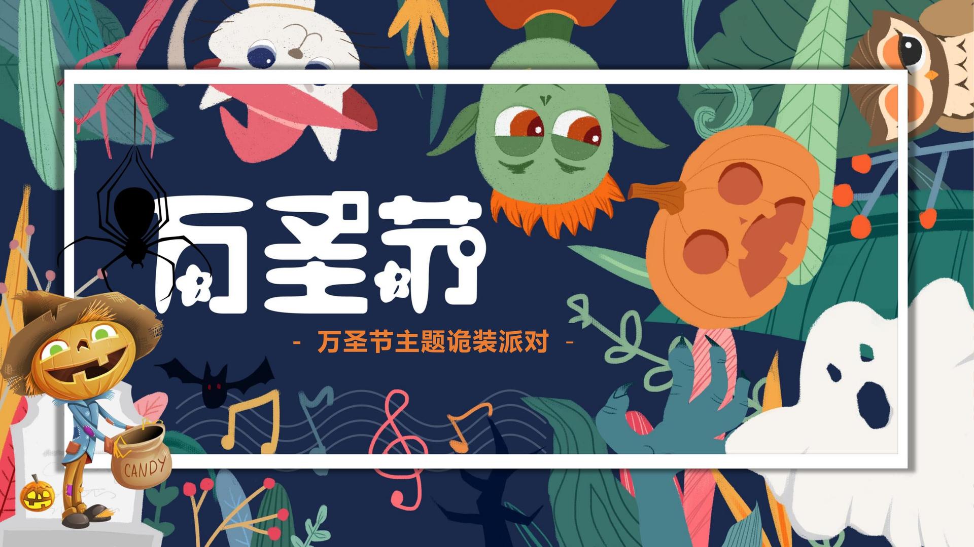 舞蹈影像《暂停键》